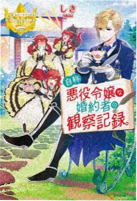 星际穿越 哔咔哔咔推荐