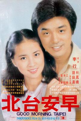 奥本海默 哔咔哔咔推荐