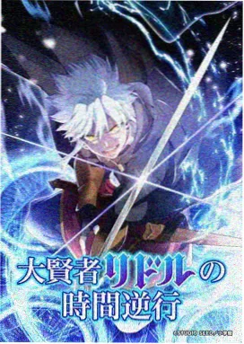 千与千寻 哔咔哔咔神作